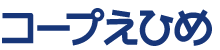 �R�[�v���Ђ�