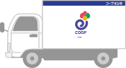 トラックイメージ