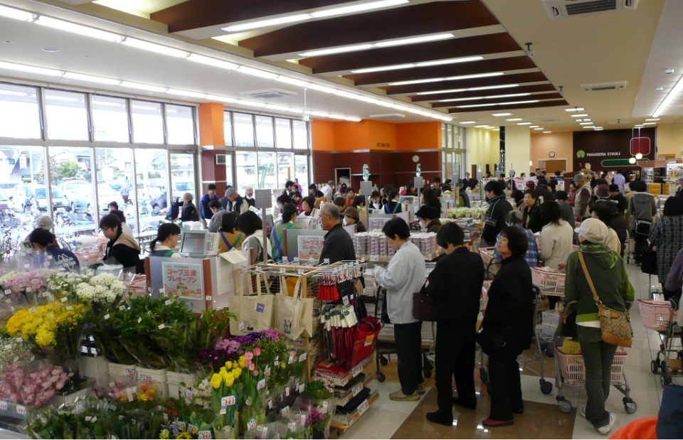 日本コープ共済生活協同組合連合会へ加入