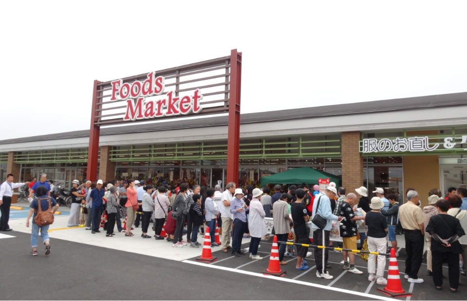 コープ余戸新築移転オープン