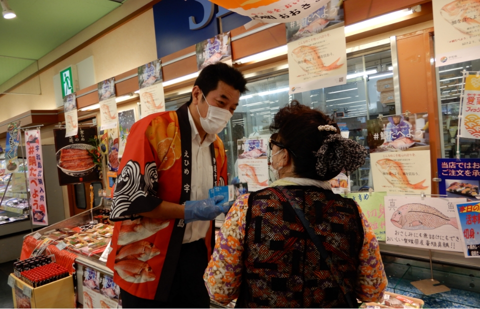 新型コロナウイルスにより行き場を失った宇和島産の養殖真鯛・養殖ブリを応援販売