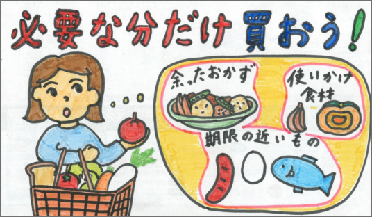 （くーぼんさん）