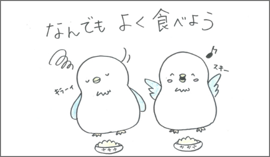 （メリーさん）