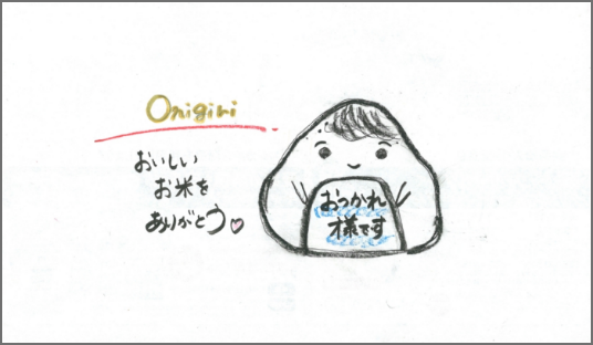 （ももちゃんさん）