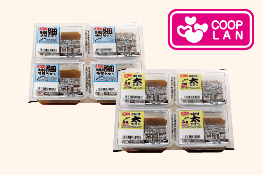 産直味付け太もずく、細もずく