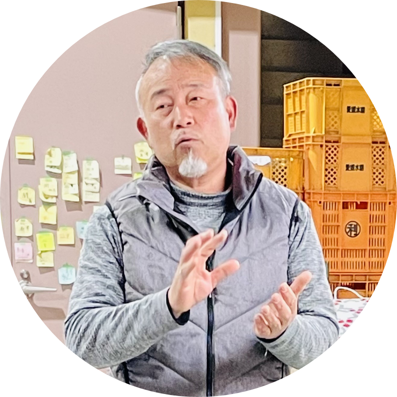 イメージ画像: 玉井農園 玉井さん