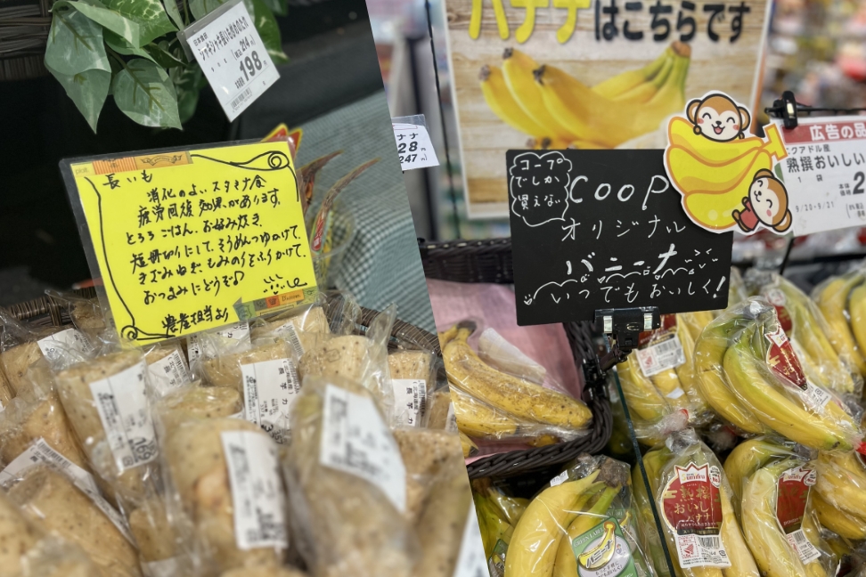 ヒミツ3 イメージ画像