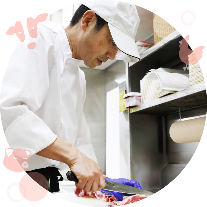 イメージ画像：精肉バイヤー