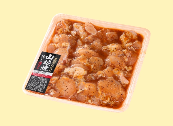 イメージ画像:若どりカタ　ソテー用