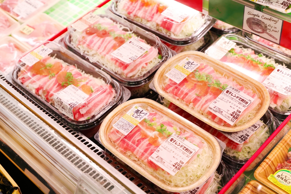 ヒミツ2 イメージ画像