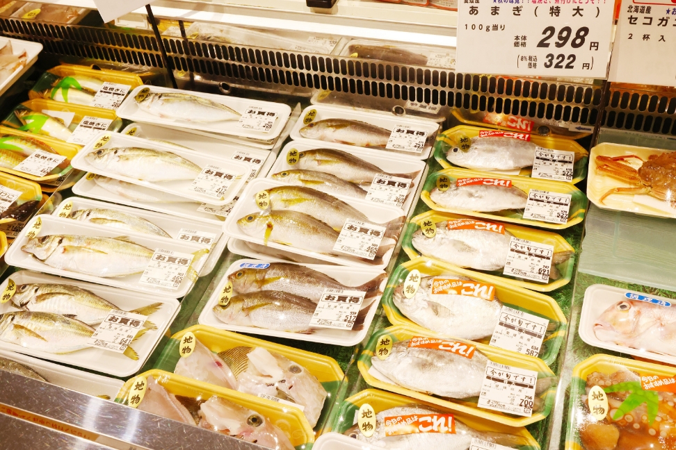 ヒミツ1 イメージ画像