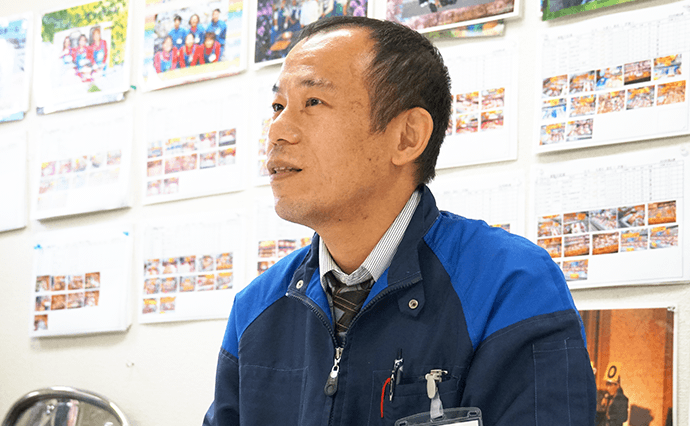このお仕事のやりがいは?